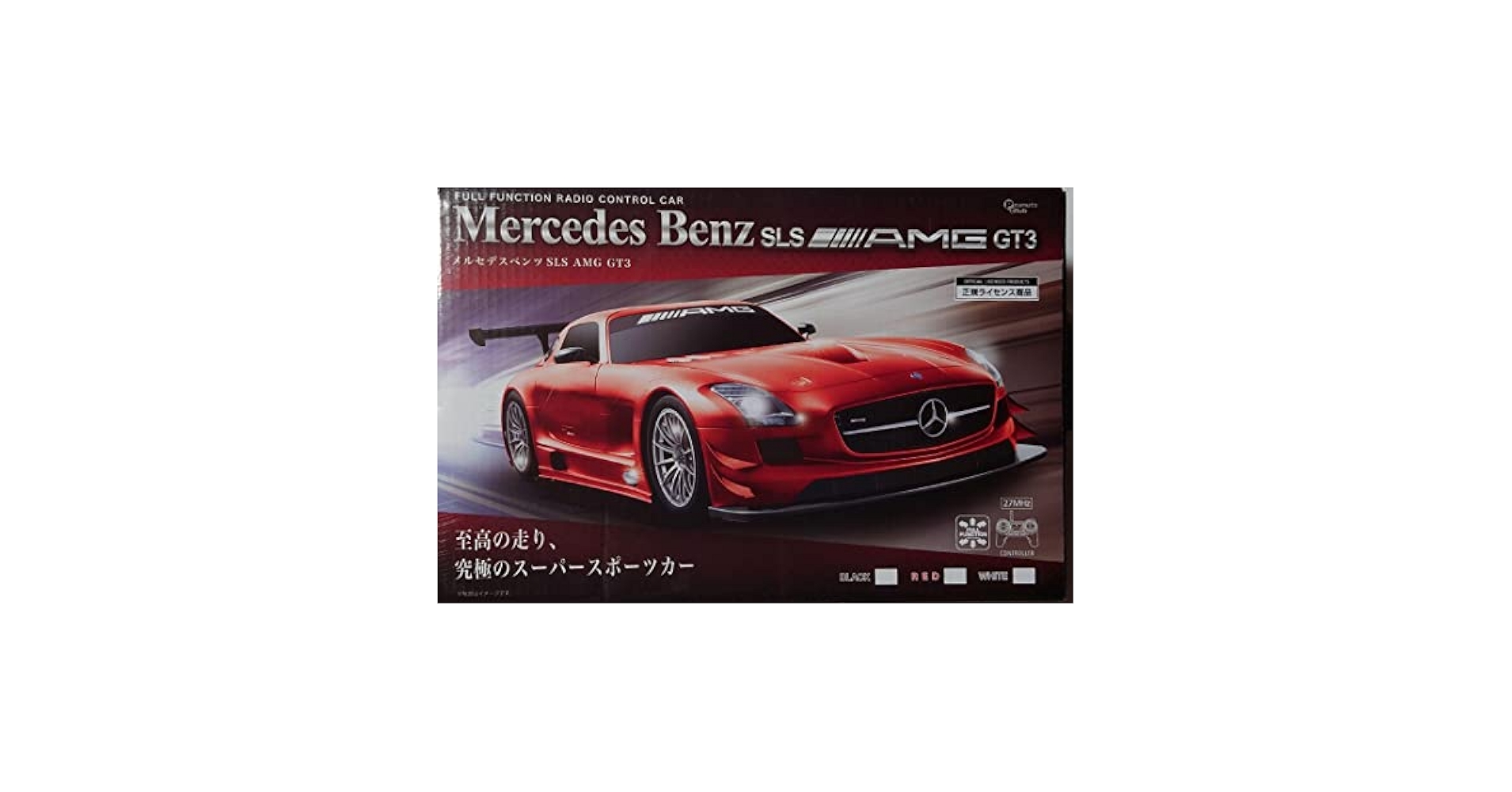 動作確認済み◎ 大迫力‼︎ブラックベンツ　SLS AMG ラジコンカー メルセデスベンツ SLS AMG GT ラジコン - メルカリ